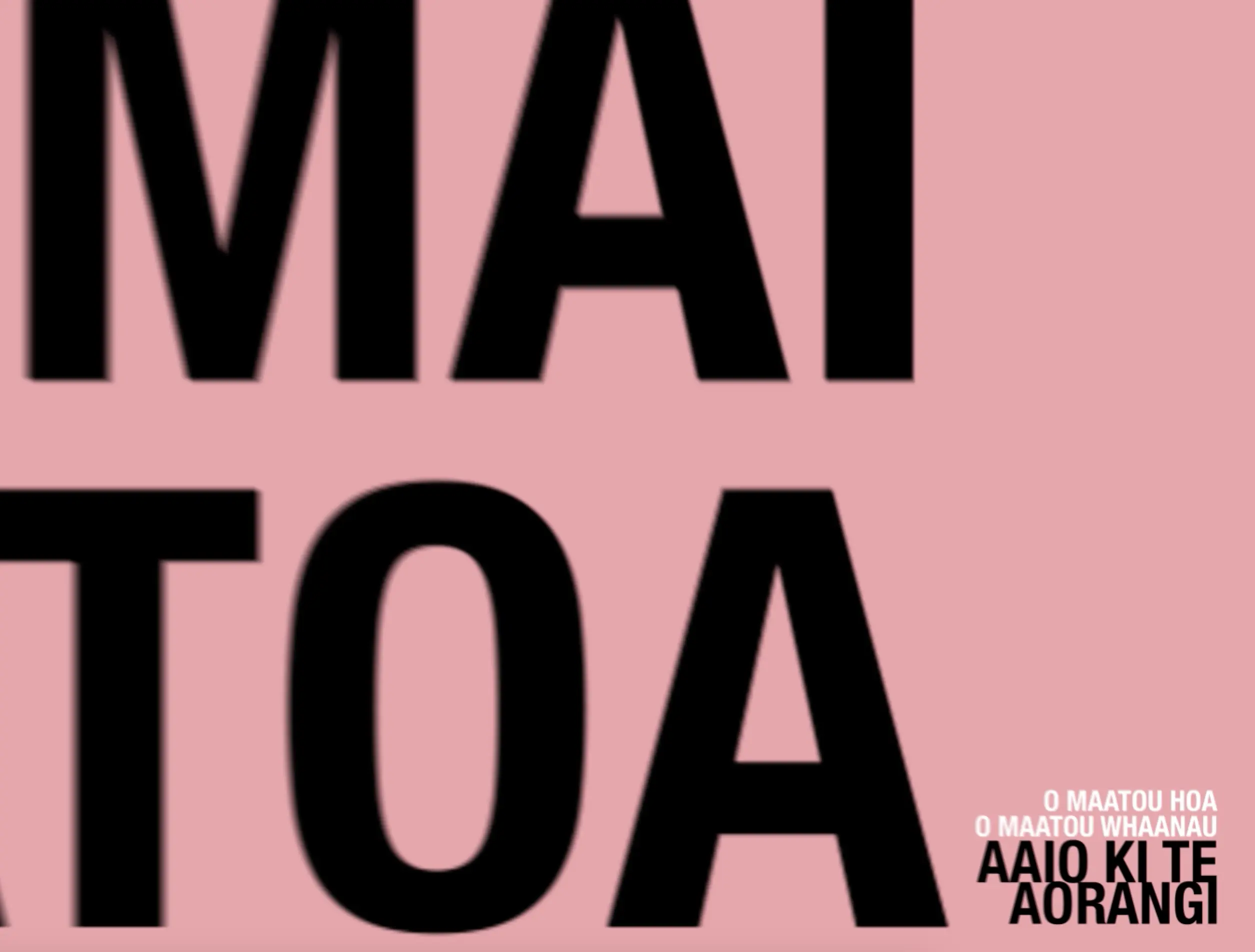 Karakia Kua Mutu (Māori chant screensaver)