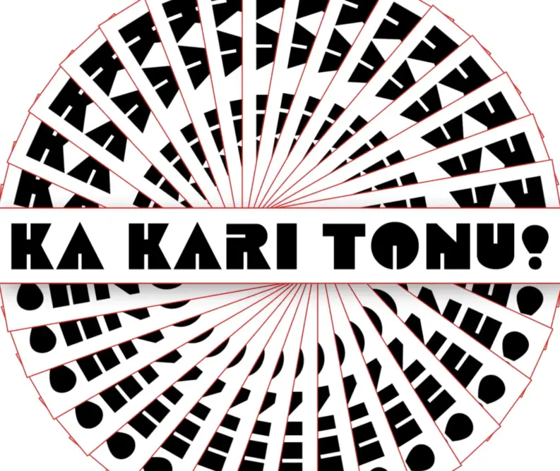 Kiiwaha puutiaki mata (Māori Colloquial saying/slang screensaver)